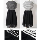 ふんわりボーダー切り替えロングワンピースcocaオリジナル 石田一帆さん着用 | coca | 詳細画像18