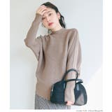 ［Beige］ | ドルマンボトルネックニット | coca