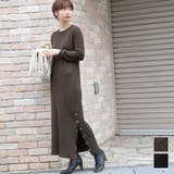 サイドボタンスレンダーニットワンピースcocaオリジナル/石田一帆さん着用(ロングワンピース 無地 長袖 19aw コカ)