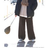 やわらかゆったりリブニットパンツcocaオリジナル 石田一帆さん着用(ロングパン… | coca | 詳細画像12 