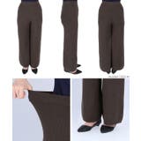 やわらかゆったりリブニットパンツcocaオリジナル 石田一帆さん着用(ロングパン… | coca | 詳細画像14 