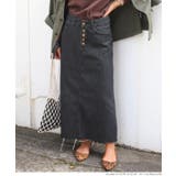 カットオフブラックデニムスカート | coca | 詳細画像10 