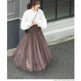 丈が選べるチュールスカート | coca | 詳細画像21 
