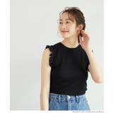 ［Black］ | サマーニット レディース ノースリーブ | coca