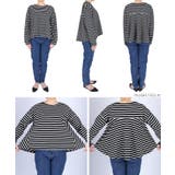 バックフレアAラインボーダーカットソーcocaオリジナル 田中亜希子さん着用(a… | coca | 詳細画像15 