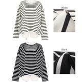 バックフレアAラインボーダーカットソーcocaオリジナル 田中亜希子さん着用(a… | coca | 詳細画像17 