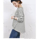 ［White］ | バックフレアAラインボーダーカットソーcocaオリジナル 田中亜希子さん着用(a… | coca