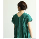 ティアードワンピース レディース 前後2way | coca | 詳細画像14 