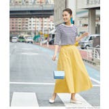 ロングスカート レディース フレア | coca | 詳細画像10 