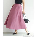 ［Pink］ | ロングスカート レディース フレア | coca