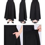 ロングスカート レディース フレア | coca | 詳細画像22 