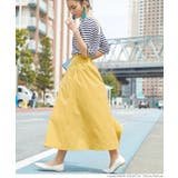 ［Yellow］ | ロングスカート レディース フレア | coca