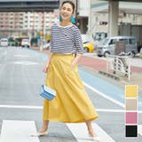 ロングスカート レディース フレア | coca | 詳細画像1 