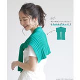 ［Green］ | 肩かけニット 肩掛け フェイクカーディガン | coca