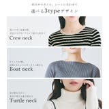 クルーネック極上ニットトップス | coca | 詳細画像9