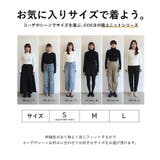 クルーネック極上ニットトップス | coca | 詳細画像8