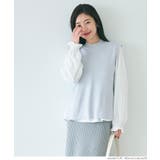 ［Lt.blue］ | ニットベストセットブラウス レディース | coca