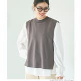 ［Greige］ | ニットベストセットブラウス レディース | coca