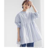 ［Lt.blue］ | フロントボタンギャザーチュニック | coca