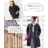 ノーカラーロングデニムジャケット | coca | 詳細画像7