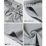 ワッシャーナイロンショートパンツ メンズ | coca | 詳細画像24