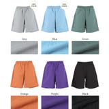 ワッシャーナイロンショートパンツ メンズ | coca | 詳細画像25