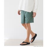 ［Green］ | ワッシャーナイロンショートパンツ メンズ | coca