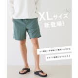 ワッシャーナイロンショートパンツ メンズ | coca | 詳細画像7