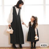 キッズ 親子お揃いシルエットフラワーワンピース | coca | 詳細画像1 