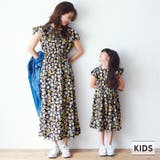 キッズ 親子お揃い袖フリルフラワーワンピース | coca | 詳細画像1 