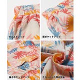 キッズ ショートパンツコーラルバード | coca | 詳細画像13 