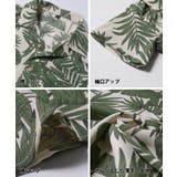 キッズ 親子お揃いリーフ柄リゾートアロハシャツ | coca | 詳細画像15 
