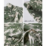 子供服 ハーフパンツ ウエストゴム | coca | 詳細画像15 