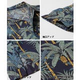 キッズ バナナの木アロハシャツ | coca | 詳細画像16 