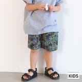 キッズ バナナの木ショートパンツ  | coca | 詳細画像1 