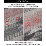 キッズ 親子お揃いビンテージライクオルテガジャケット | coca | 詳細画像16 