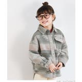 ［Pink］ | キッズ 親子お揃いビンテージライクオルテガジャケット | coca