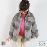 キッズ 親子お揃いビンテージライクオルテガジャケット | coca | 詳細画像1 