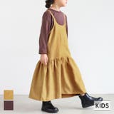キッズ ピーチスキン切替ギャザーワンピース | coca | 詳細画像1