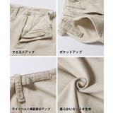 カツラギベイカーパンツ | coca | 詳細画像20