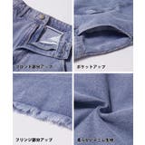 デニムセンタースリットロングスカート | coca | 詳細画像14