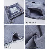 カットオフワイドフレアデニムパンツ | coca | 詳細画像16
