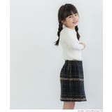 キッズ 親子お揃いタータンチェックスカート | coca | 詳細画像3