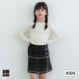 キッズ 親子お揃いタータンチェックスカート | coca | 詳細画像1