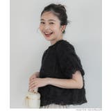 ［Black］ | タックギャザーチュールレーストップス | coca