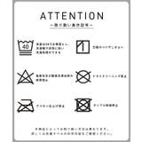 タックギャザーチュールレーストップス | coca | 詳細画像19