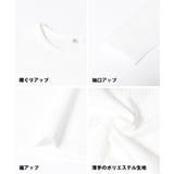 フェイクファービスチェ&長袖Tシャツ 2点セット キッズ | coca | 詳細画像12