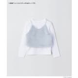 フェイクファービスチェ&長袖Tシャツ 2点セット キッズ | coca | 詳細画像15