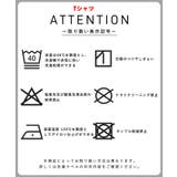 フェイクファービスチェ&長袖Tシャツ 2点セット キッズ | coca | 詳細画像17