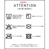 フェイクファービスチェ&長袖Tシャツ 2点セット キッズ | coca | 詳細画像18